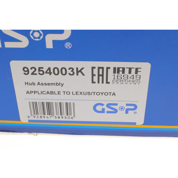 9254003K GSP Підшипник маточини (передньої) Toyota Land Cruiser 02- (+ABS)