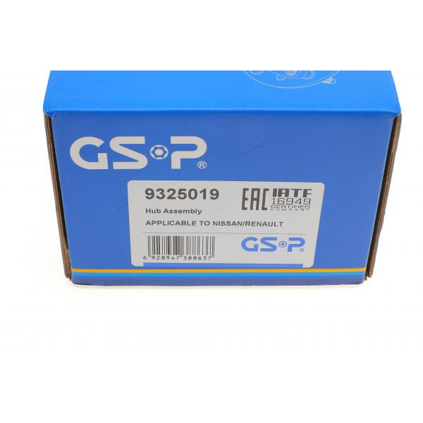 9325019 GSP Підшипник маточини (задня) Nissan Qashqai 07-/X-trail 1.5-2.0 dCI 07-13/Renault Koleos 08-