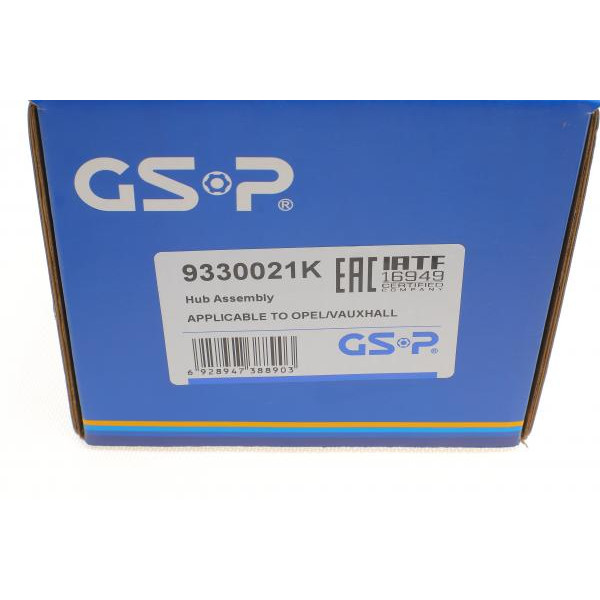 9330021K GSP Підшипник маточини (передньої) Opel Vectra 02-08/Signum 03-08(+ABS)
