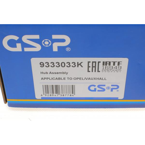 9333033K GSP Підшипник маточини (передньої) Opel Astra G 98-09 (+ABS)