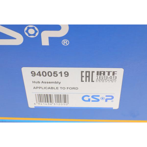 9400519 GSP Підшипник маточини (передньої) Ford Transit 2.0/2.2 TDCi RWD 13- (к-кт)(+ABS)