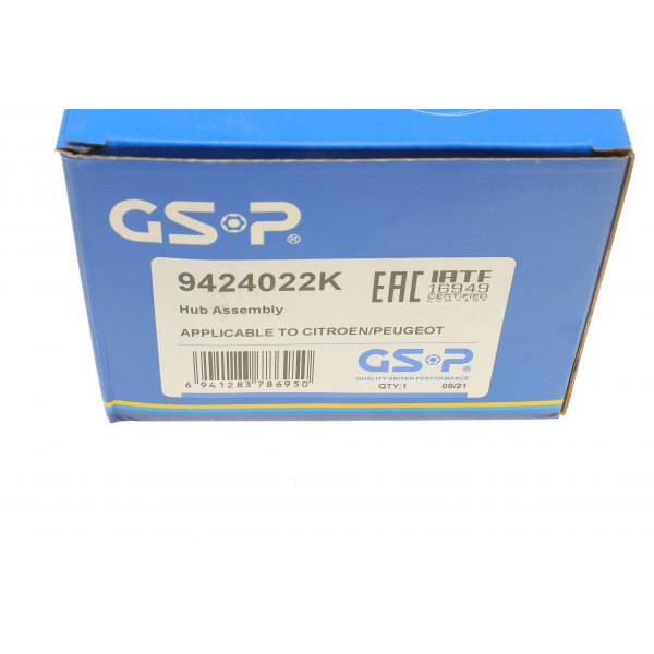 9424022K GSP Підшипник маточини (передньої) Citroen C1/Peugeot 107/108 05- (+ABS)