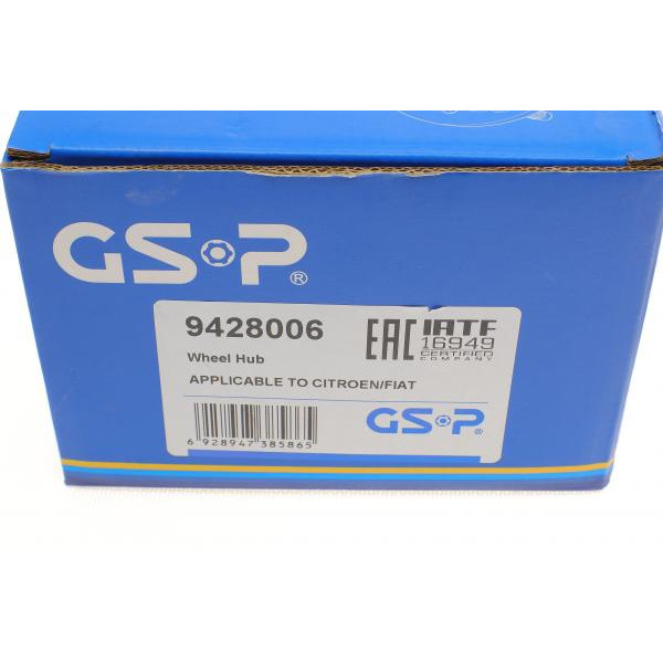 9428006 GSP Ступиця (передня) Fiat Ducato/Peugeot Boxer 94-