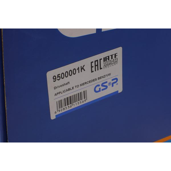 9500001K GSP Напіввісь (задня) MB Sprinter/VW Crafter 06- (L) (d=34.65/z=26/l=890)