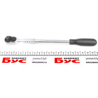 916LG HAZET Тріскачка 32-зубна (1/2"/410-590mm) (телескопічна)