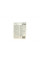 1684617 HENKEL LOCTITE SI 5075 RD 4,27M Стрічка силіконова (-54/+260°C) (міцн. 48 Н/мм)