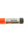 1709314 HENKEL LOCTITE 268 19G EGFD фіксатор різьблення (червоний) (олівець) (високої фіксації)