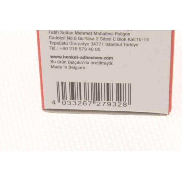 2239127 HENKEL LOCTITE GASKET MAKER RD TB70 ML герметик (+ 300C) (червоний) (оцтовий силікон)