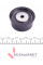 201049 HEPU Комплект ГРМ Opel Astra F/Vectra B 1.4/1.6 16V 94-05