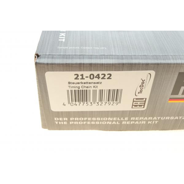 210422 HEPU Комплект ланцюга ГРМ VW Passat 2.0 01-05/Audi A4/A6 2.0 01-08 (z=50)