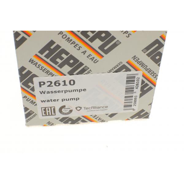 P2610 HEPU Насос води Land Rover Discovery 2.5Td5 98-04/Defender 2.5Td5 98-16