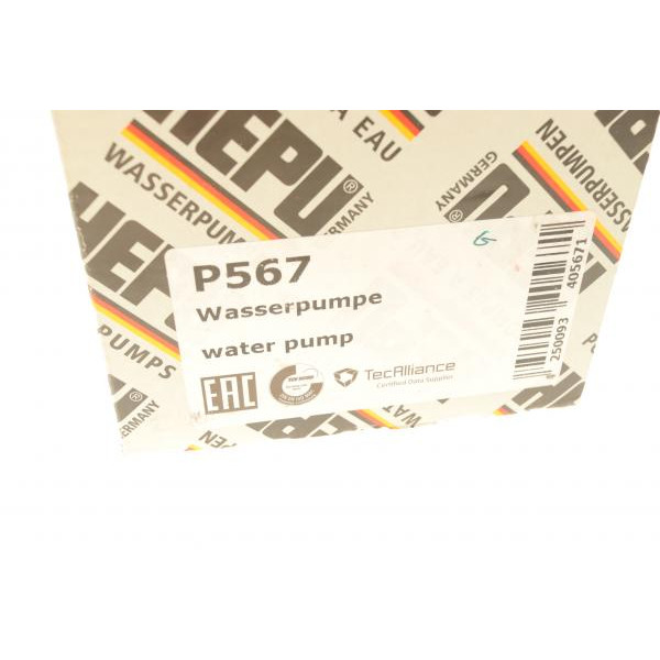 P567 HEPU Помпа води VW LT 2.8TDI 92/96kw (косий зуб) AGK/ATA
