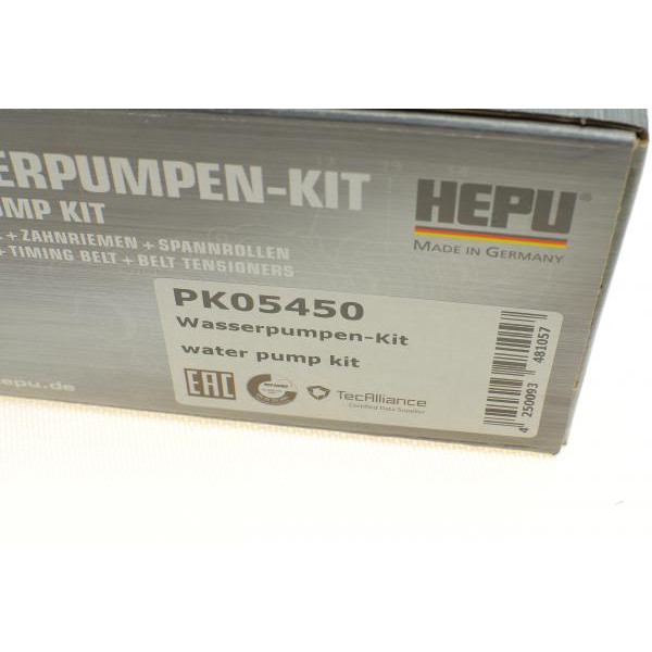 PK05450 HEPU Комплект ГРМ + помпа Audi/Seat/Skoda/WV 1.6 95-