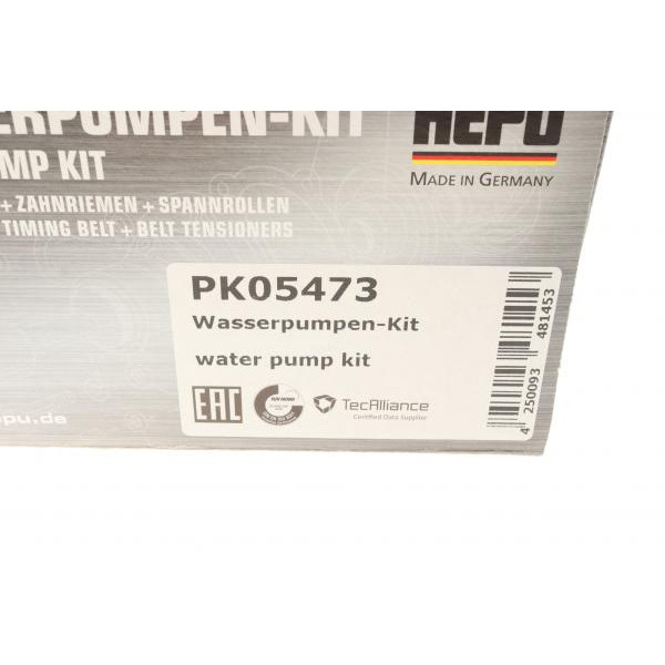 PK05473 HEPU Комплект ГРМ + помпа Audi A4 96-09/A6 96-05/VW Passat 1.8 T 95-05 (150x23)