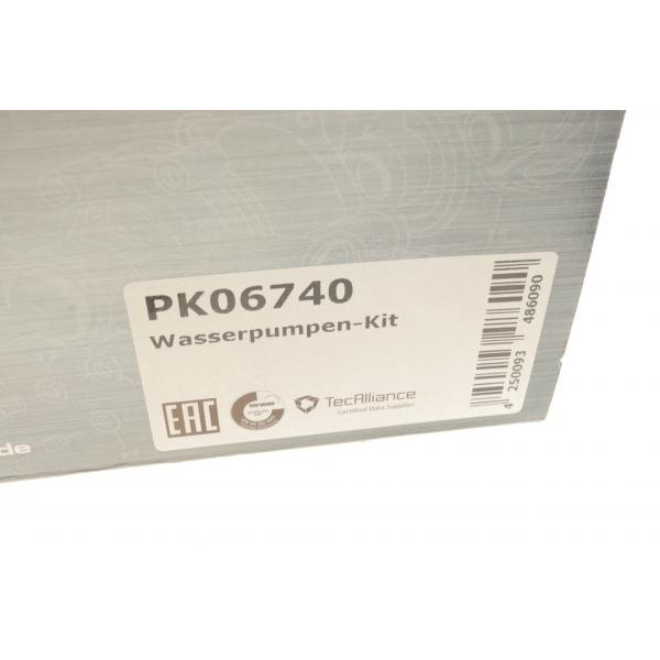 PK06740 HEPU Комплект ГРМ + помпа Audi A3 1.4TFSI 12-14/Seat Ibiza IV/V/Skoda Fabia III/VW Polo 1.0TSI 14-
