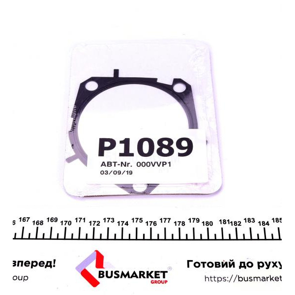 PK10894 HEPU Комплект ГРМ + помпа Fiat Doblo 2.0D 10-/Opel Zafira B 1.9CDTi 05- (199х24)