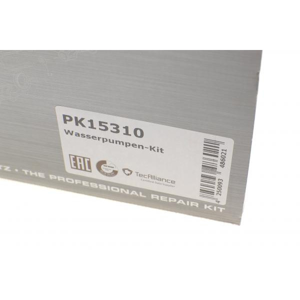 PK15310 HEPU Комплект ременя генератора + помпа MB Sprinter/Vito 2.2-2.7 CDI 00-06
