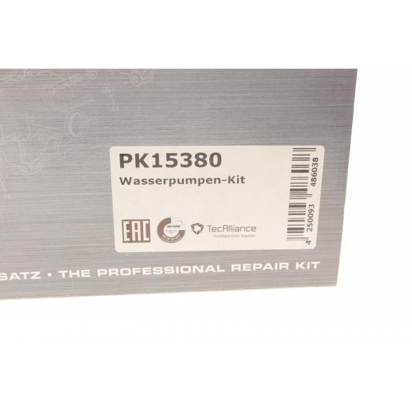 PK15380 HEPU Комплект ГРМ + помпа MB Sprinter 906/Vito (W639) 2.2CDI OM646 06-
