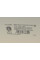 133339 HITACHI Насос паливний Peugeot 307/308/3008 1.4-2.0 16V 00-14 (HÜCO)