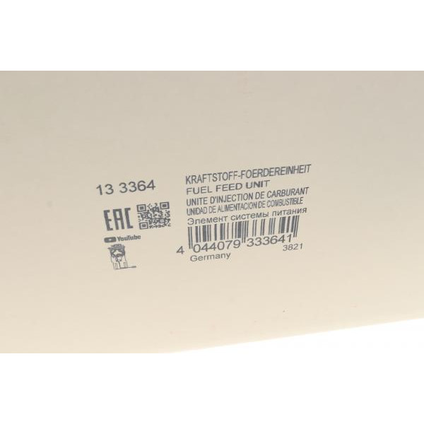 133364 HITACHI Насос паливний VW Caddy 1.4/1.6 96-15/Seat Alhambra 1.8T/2.0i 96-10 (HÜCO)