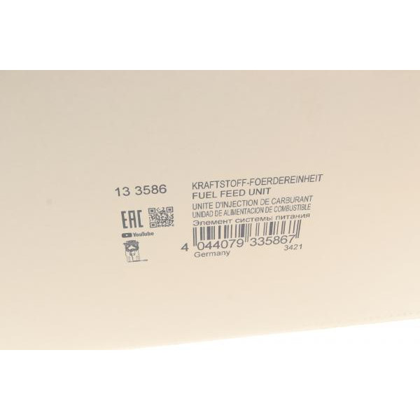 133586 HITACHI Насос паливний в бак VW Passat 1.6/2.0 TDI 10-14 (HÜCO)
