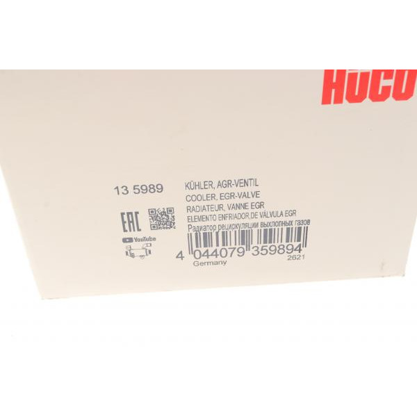 135989 HITACHI Радіатор рециркуляції ОГ Citroen Berlingo/Jumpy/Peugeot Expert/Partner 2.0 HDi 99-11 (HÜCO)