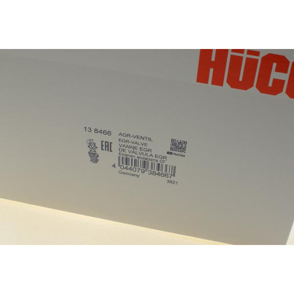 138466 HITACHI Радіатор рециркуляції ОГ із клапаном EGR VW Polo/Skoda Fabia 1.6TDI 09- (HÜCO)