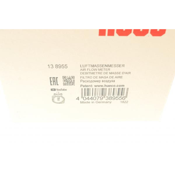 138955 HITACHI Витратомір повітря VW Golf IV/Skoda Octavia 1.8/2.0i 97-05 (HÜCO)