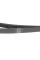 1236SK5 HUTCHINSON Ремінь генератора Hyundai i10/i20 1.2 13-