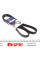 1414K6 HUTCHINSON Ремінь генератора Ford Transit 2.0 94-00 (6PK1414)