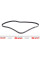 1414K6 HUTCHINSON Ремінь генератора Ford Transit 2.0 94-00 (6PK1414)