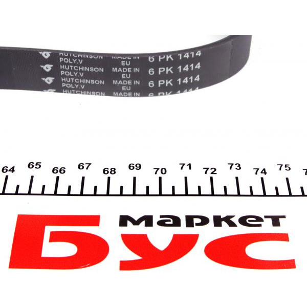 1414K6 HUTCHINSON Ремінь генератора Ford Transit 2.0 94-00 (6PK1414)