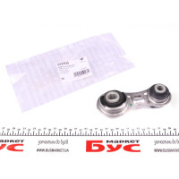 532A36 HUTCHINSON Подушка двигуна (R) Renault Megane II/Scenic II 1.9dCi/2.0 16V 02-