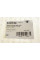 532E34 HUTCHINSON Подушка двигуна (задня) Renault Megane IV/Scenic IV/Kadjar 1.5dCi/1.6dCi/1.2TCe 15- (кісточка)