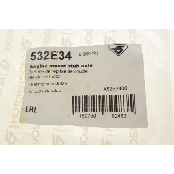 532E34 HUTCHINSON Подушка двигуна (задня) Renault Megane IV/Scenic IV/Kadjar 1.5dCi/1.6dCi/1.2TCe 15- (кісточка)