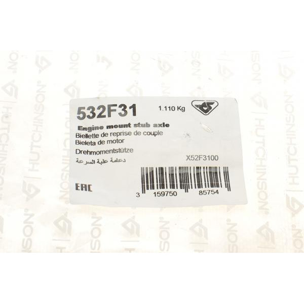 532F31 HUTCHINSON Подушка двигуна (нижня) MB A-class (W177) 18- (кісточка)