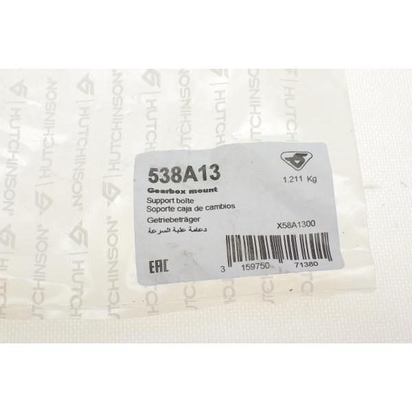 538A13 HUTCHINSON Подушка КПП Citroen C2/C3 02-12 (L)