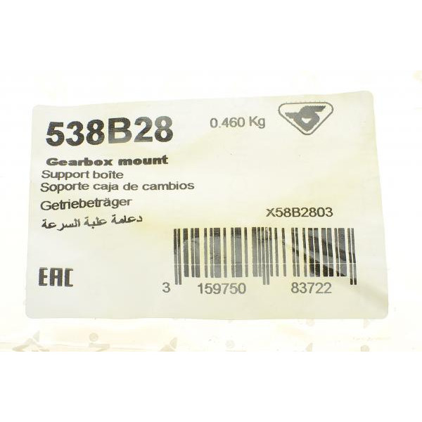 538B28 HUTCHINSON Подушка АКПП BMW 1 (F20/F21)/3 (F30/F80) 2.0-3.0 12- (N55/N57/B48/B58)(OE BMW всередині)