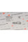 538C25 HUTCHINSON Подушка КПП Opel Astra K 1.0/1.4 15- (L)
