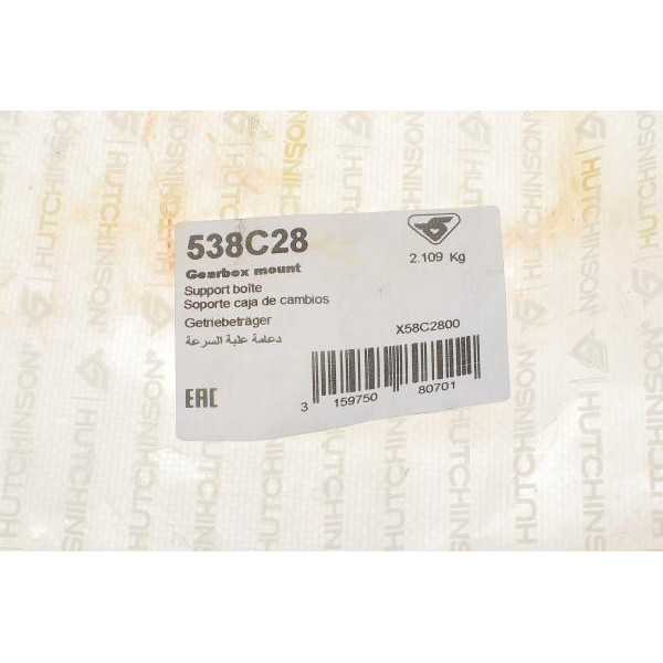538C28 HUTCHINSON Подушка КПП Ford Focus III/Transit Connect 1.0Eco Boost 12- (L)