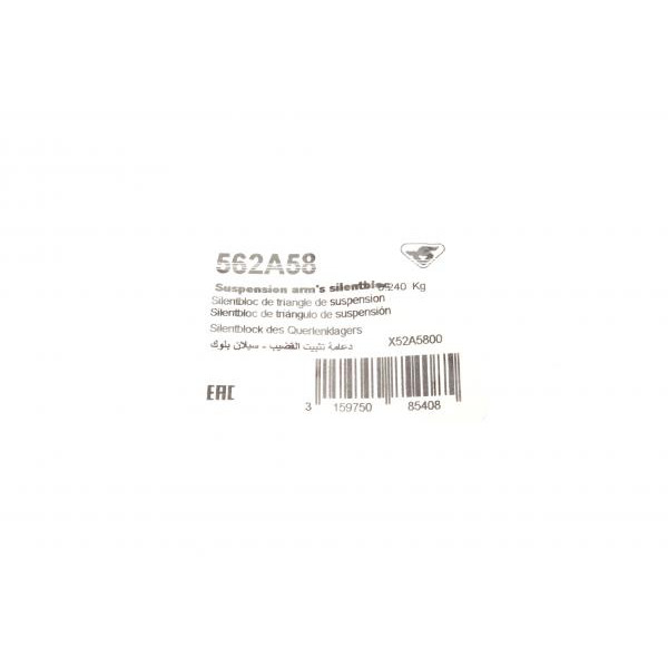 562A58 HUTCHINSON Сайлентблок важеля (переднього) Renault Megane IV/Scenic IV/Espace V 15-