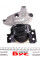586640 HUTCHINSON Подушка двигуна (R) Renault Kangoo 1.5dCi 08-