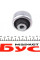590154 HUTCHINSON Сайлентблок важеля (переднього/ззаду) Renault Kangoo 1,5 dCi/1.6 08-
