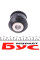 590158 HUTCHINSON Сайлентблок важеля (переднього/спереду) Fiat Ducato/Peugeot Boxer 06-