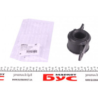 590223 HUTCHINSON Сайлентблок важеля (переднього/ззаду) Fiat Ducato/Peugeot Boxer/Citroen Jumper 94-06