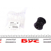 590240 HUTCHINSON Сайлентблок важеля (переднього/спереду) MB Sprinter/VW Crafter 06-