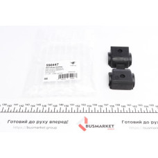 590447 HUTCHINSON Втулка стабілізатора (переднього) Citroen C5/Peugeot 407 04-/508 10- (d=24.5mm)
