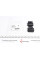 590447 HUTCHINSON Втулка стабілізатора (переднього) Citroen C5/Peugeot 407 04-/508 10- (d=24.5mm)