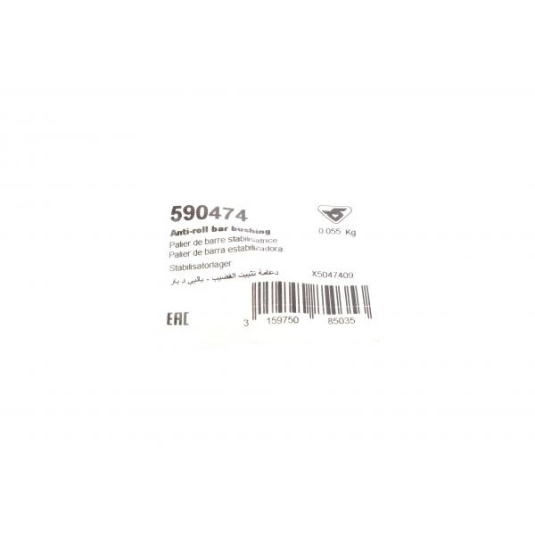 590474 HUTCHINSON Втулка стабілізатора (переднього) Renault Megane/Scenic I 1.8/1.9DTi 96- (d=23mm)