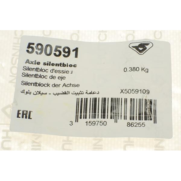 590591 HUTCHINSON Сайлентблок балки (задня) Renault Clio II 98-05